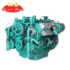 KAI-PU KPV970 12 Cylinder Electric Start 4 Stroke Diesel Engine Generator Set