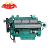 KAI-PU 12V135AZD High Performance 1500/1800rpm Water Cooled Diesel Engines Generator Set 